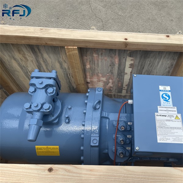 Vijačni kompresor Refcomp