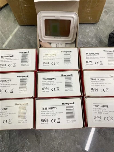 LCD digitalni termostat Honeywell T6861H2WB